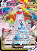 Duraludon VMAX 104/159 Crown Zenith English card
