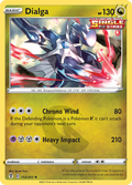 Dialga 112/203 Evolving Skies English Pokemon card