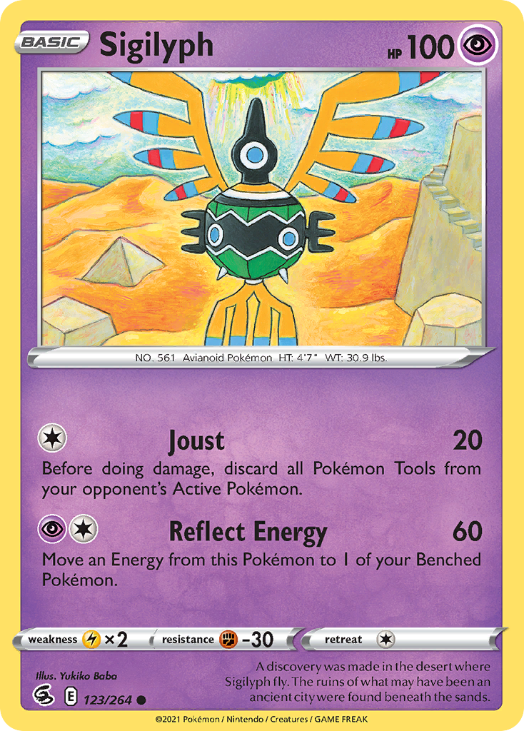 Sigilyph 123/264 Fusion Strike English card