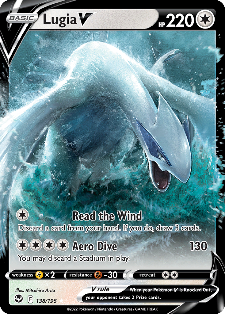Lugia V 138/195 Silver Tempest English card