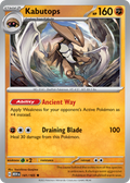Kabutops - SV: 151 #141/165