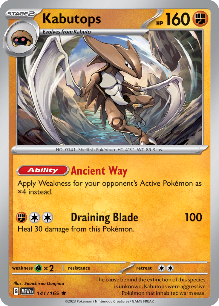 Kabutops - SV: 151 #141/165