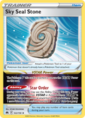 Sky Seal Stone 143/159 Crown Zenith English card