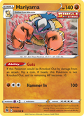 Hariyama 143/264 Fusion Strike English Pokémon card