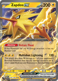 Zapdos ex - SV: 151 #145/165