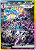 Ceruledge ex 147/131 Prismatic Evolutions English Pokémon card artwork