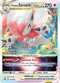 Hisuian Zoroark VSTAR 147/196 Lost Origin English card