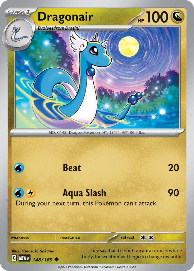 Dragonair - SV: 151 #148/165