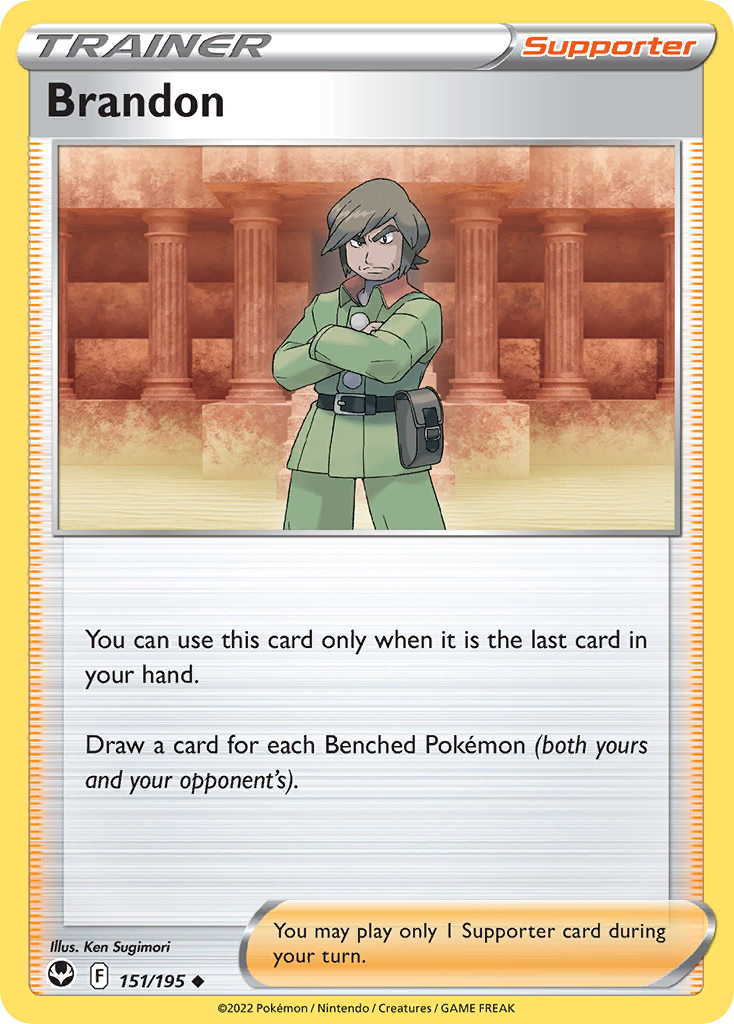 Brandon 151/195 Silver Tempest English card