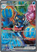 Palafin ex 151/131 Prismatic Evolutions English Pokémon card artwork