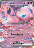 Mew ex - SV: 151 #151/165
