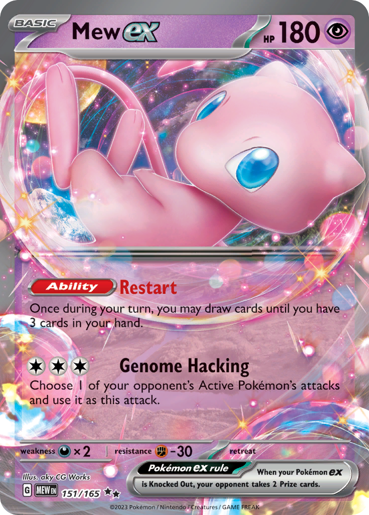 Mew ex - SV: 151 #151/165