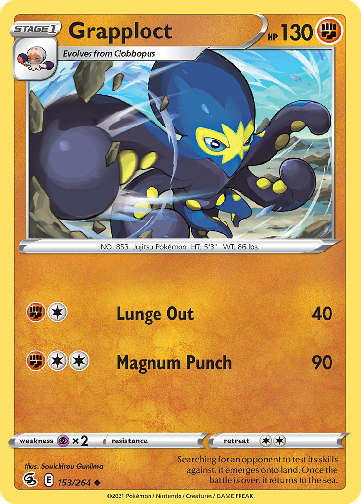 Grapploct 153/264 Fusion Strike English card