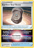 Earthen Seal Stone 154/195 Silver Tempest English card