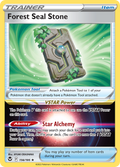 Forest Seal Stone 156/195 Silver Tempest English card