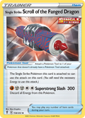 Single Strike Scroll of the Fanged Dragon 158/203 Evolving Skies English Pokemon card