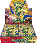 Pokémon TCG Japanese Storm Emeralda booster box (m6)