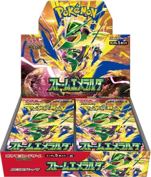 Pokémon TCG Japanese Storm Emeralda booster box (m6)