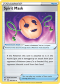 Spirit Mask 160/203 Evolving Skies English Pokemon card