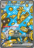Gholdengo ex 164/131 Prismatic Evolutions English Pokémon card artwork