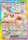 Eevee ex 167/131 Prismatic Evolutions English Pokémon card artwork
