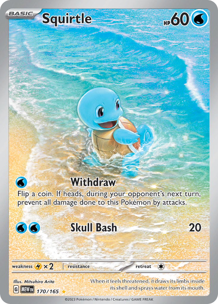 Squirtle 170/165 151 English Pokémon card artwork