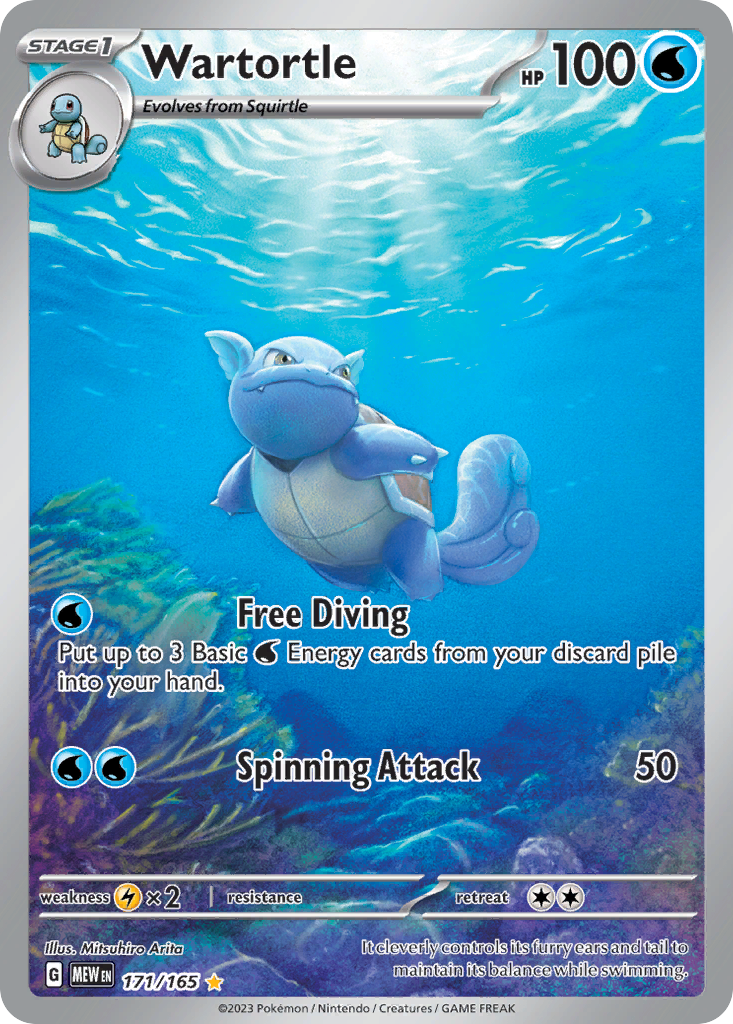 Wartortle 171/165 151 English Pokémon card artwork