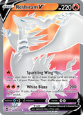 Reshiram V 172/195 Silver Tempest English card