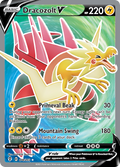 Dracozolt V 178/203 Evolving Skies English Pokemon card