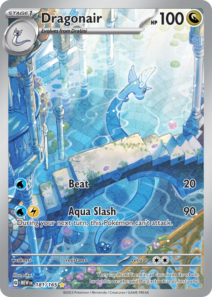 Dragonair 181/165 151 English Pokémon card artwork