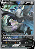 Lugia V 186/195 Silver Tempest English Pokémon card
