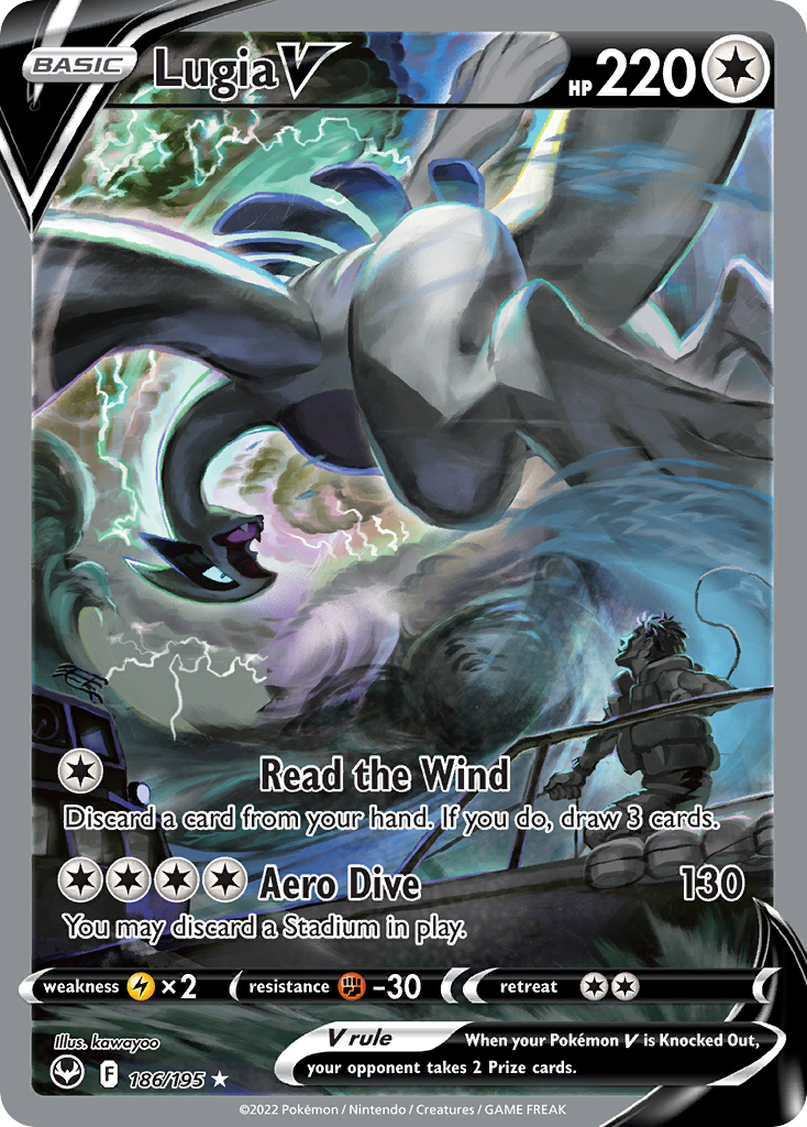 Lugia V 186/195 Silver Tempest English Pokémon card