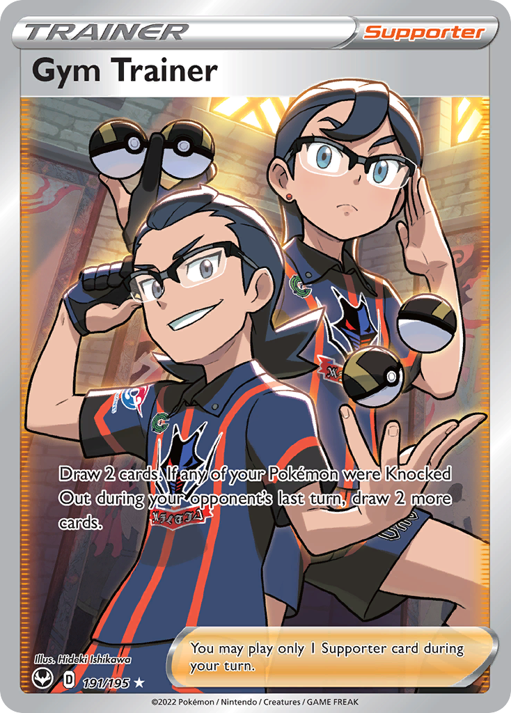 Gym Trainer 191/195 Silver Tempest English card