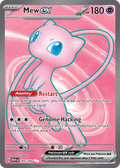 Mew ex 193/165 151 English Pokémon card artwork