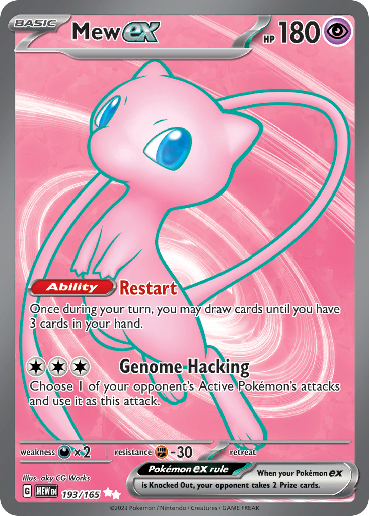 Mew ex 193/165 151 English Pokémon card artwork