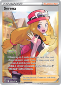 Serena 193/195 Silver Tempest English Pokémon card artwork