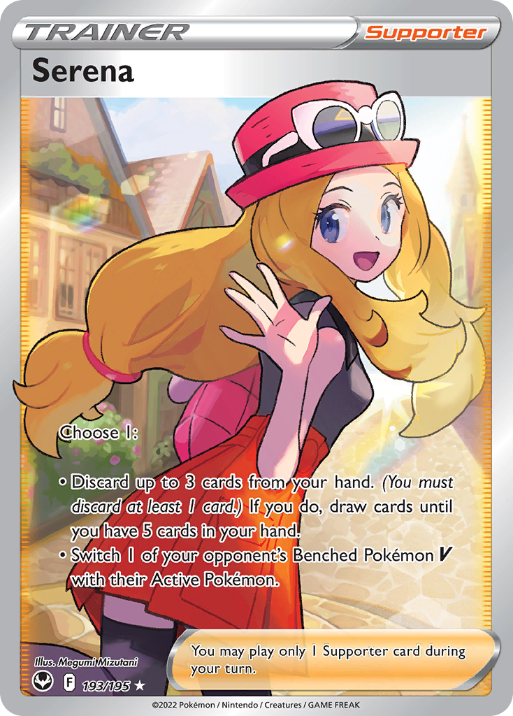Serena 193/195 Silver Tempest English card