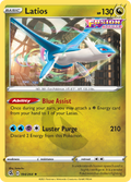 Latios 194/264 Fusion Strike English card