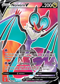 Goomy 195/264 Fusion Strike English card