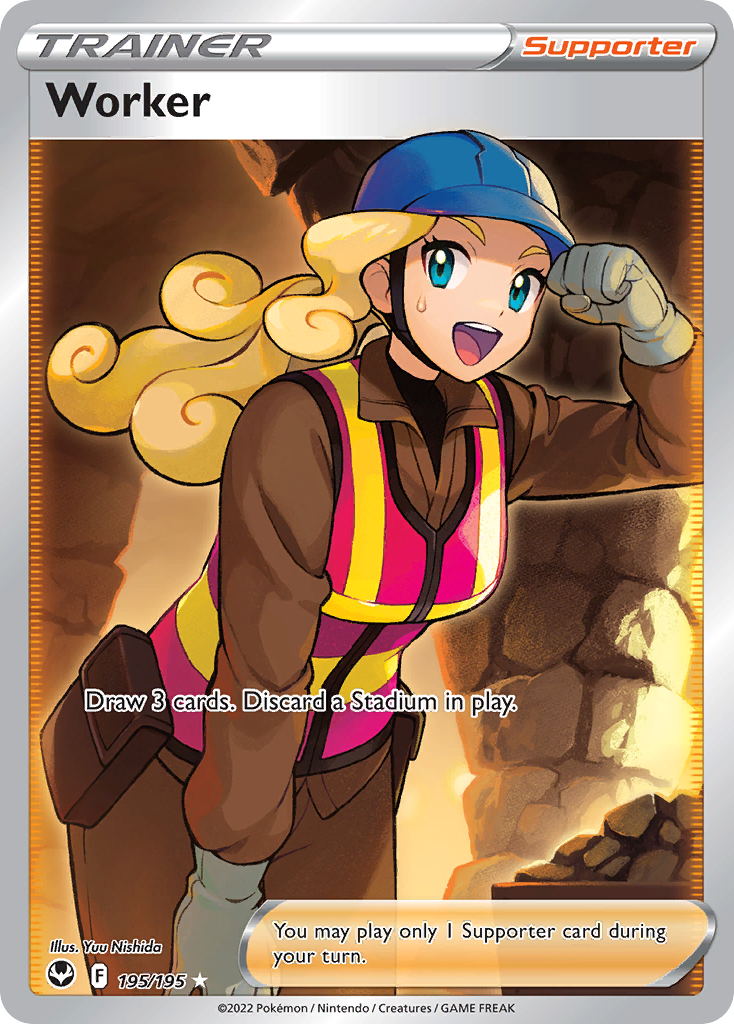 Worker 195/195 Silver Tempest English card