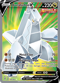 Duraludon V 197/203 Evolving Skies English Pokemon card