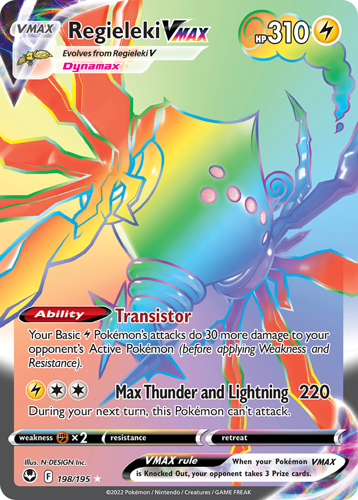 Regieleki VMAX 198/195 Silver Tempest English card