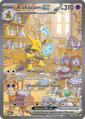 Alakazam ex 201/165 151 English Pokémon card artwork