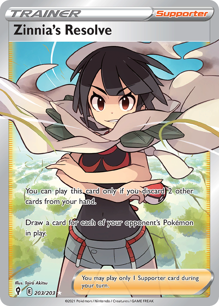 Blissey 203/264 Fusion Strike English card