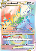 Hisuian Zoroark VSTAR 203/196 Lost Origin English card