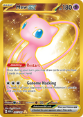 Mew ex 205/165 151 English Pokémon card artwork
