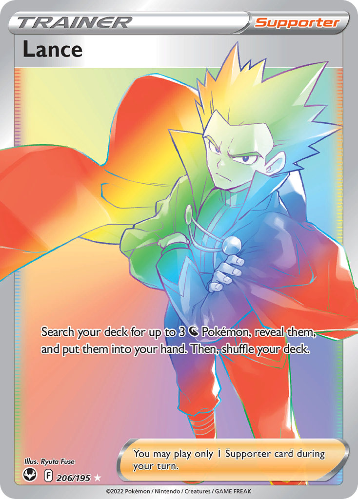 Lance 206/195 Silver Tempest English card