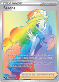 Serena 207/195 Silver Tempest English card