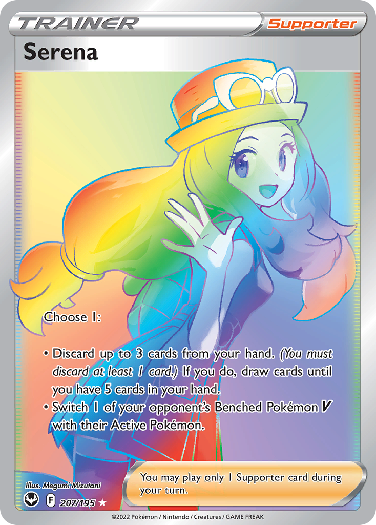 Serena 207/195 Silver Tempest English Pokémon card