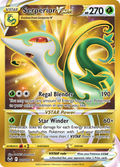 Serperior VSTAR 210/195 Silver Tempest English card
